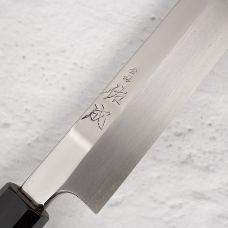 佑成 SG2 二枚 先丸蛸引き 330mm 鏡面仕上げ