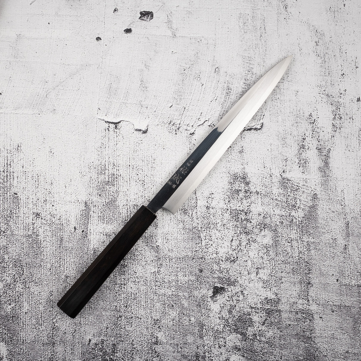 佑成 スーパーゴールド2 柳刃 240mm ミラー仕上げ