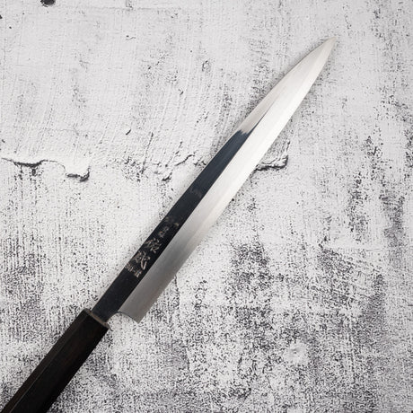 佑成 スーパーゴールド2 柳刃 240mm ミラー仕上げ