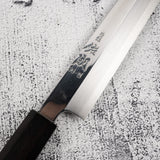 佑成 スーパーゴールド2 柳刃 240mm ミラー仕上げ