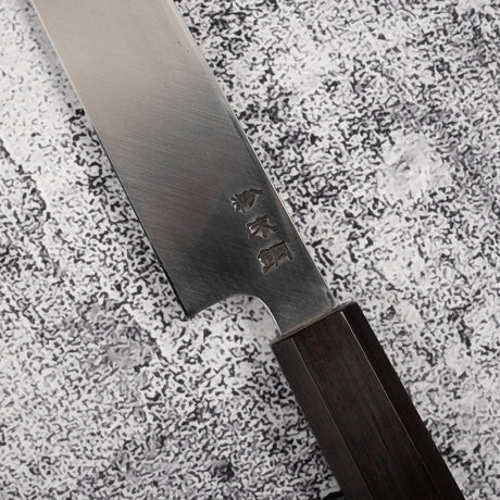佑成 スーパーゴールド2 柳刃 240mm ミラー仕上げ