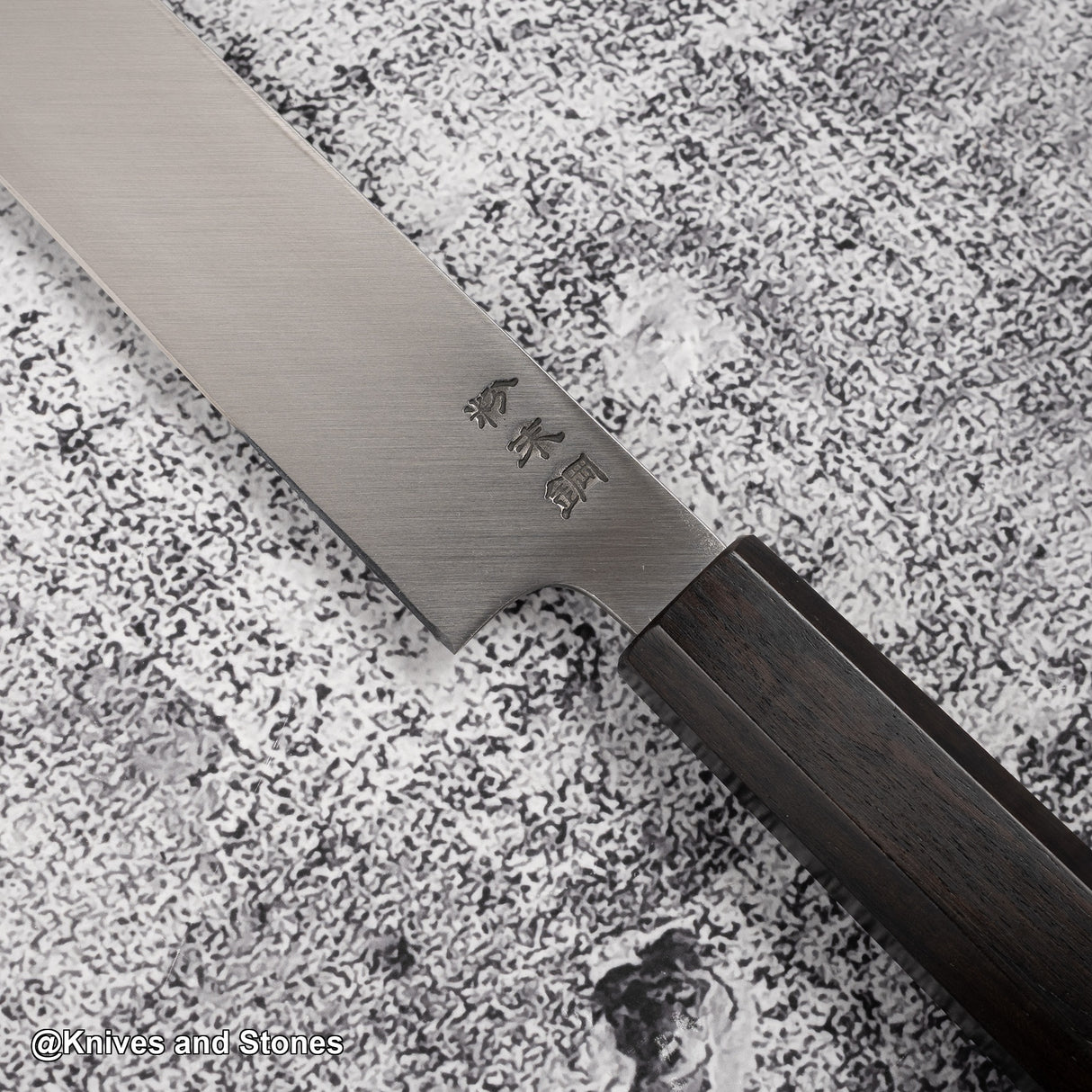 佑成 スーパーゴールド2 柳刃 270mm ミラー仕上げ 二枚合わせ 鞘付き