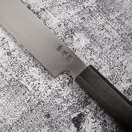 佑成 スーパーゴールド2 柳刃 270mm ミラー仕上げ 二枚合わせ 鞘付き