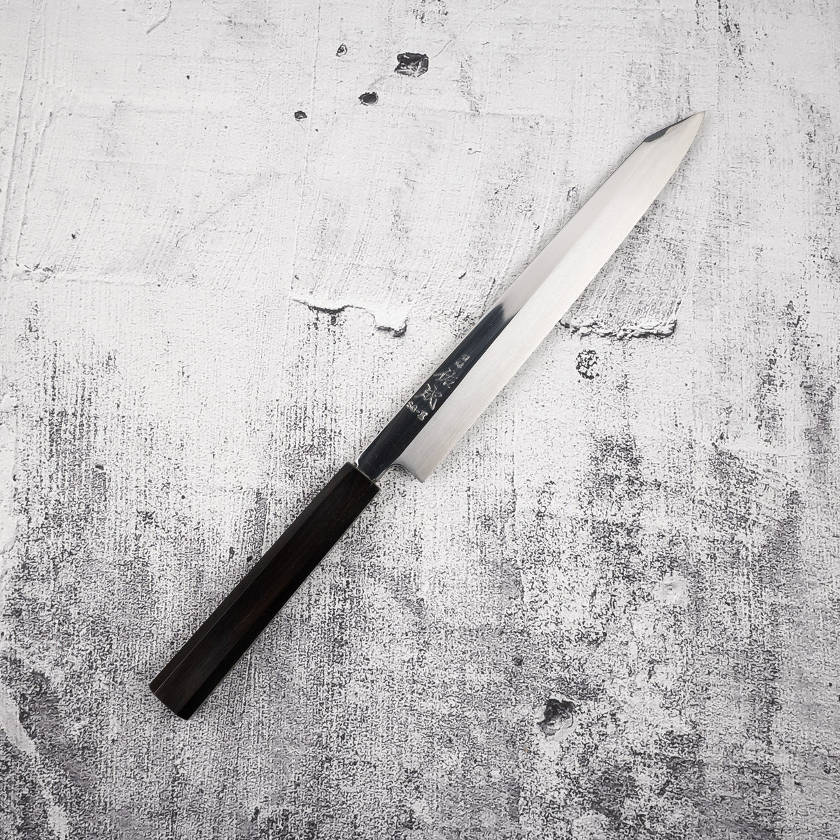 佑成 スーパーゴールド2 切付柳刃 240mm ミラー仕上げ 二枚合わせ