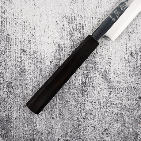 佑成 スーパーゴールド2 切付柳刃 240mm ミラー仕上げ 二枚合わせ