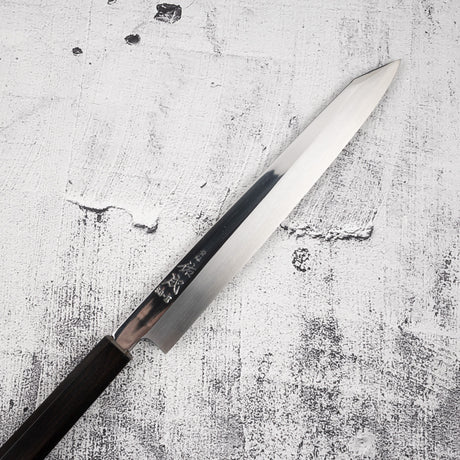 佑成 スーパーゴールド2 切付柳刃 240mm ミラー仕上げ 二枚合わせ