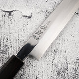 佑成 スーパーゴールド2 切付柳刃 240mm ミラー仕上げ 二枚合わせ