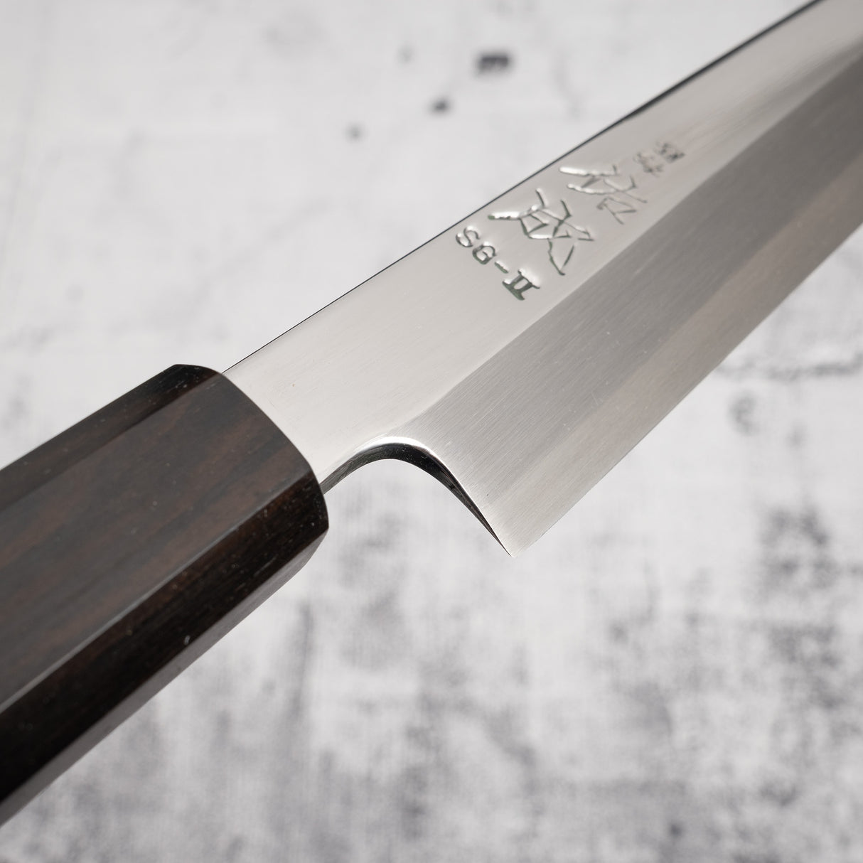 佑成 スーパーゴールド2 切付柳刃 240mm ミラー仕上げ 二枚合わせ