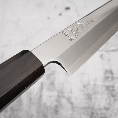 佑成 スーパーゴールド2 切付柳刃 240mm ミラー仕上げ 二枚合わせ
