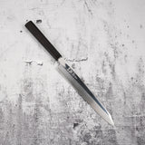 佑成 スーパーゴールド2 切付柳刃 240mm ミラー仕上げ 二枚合わせ