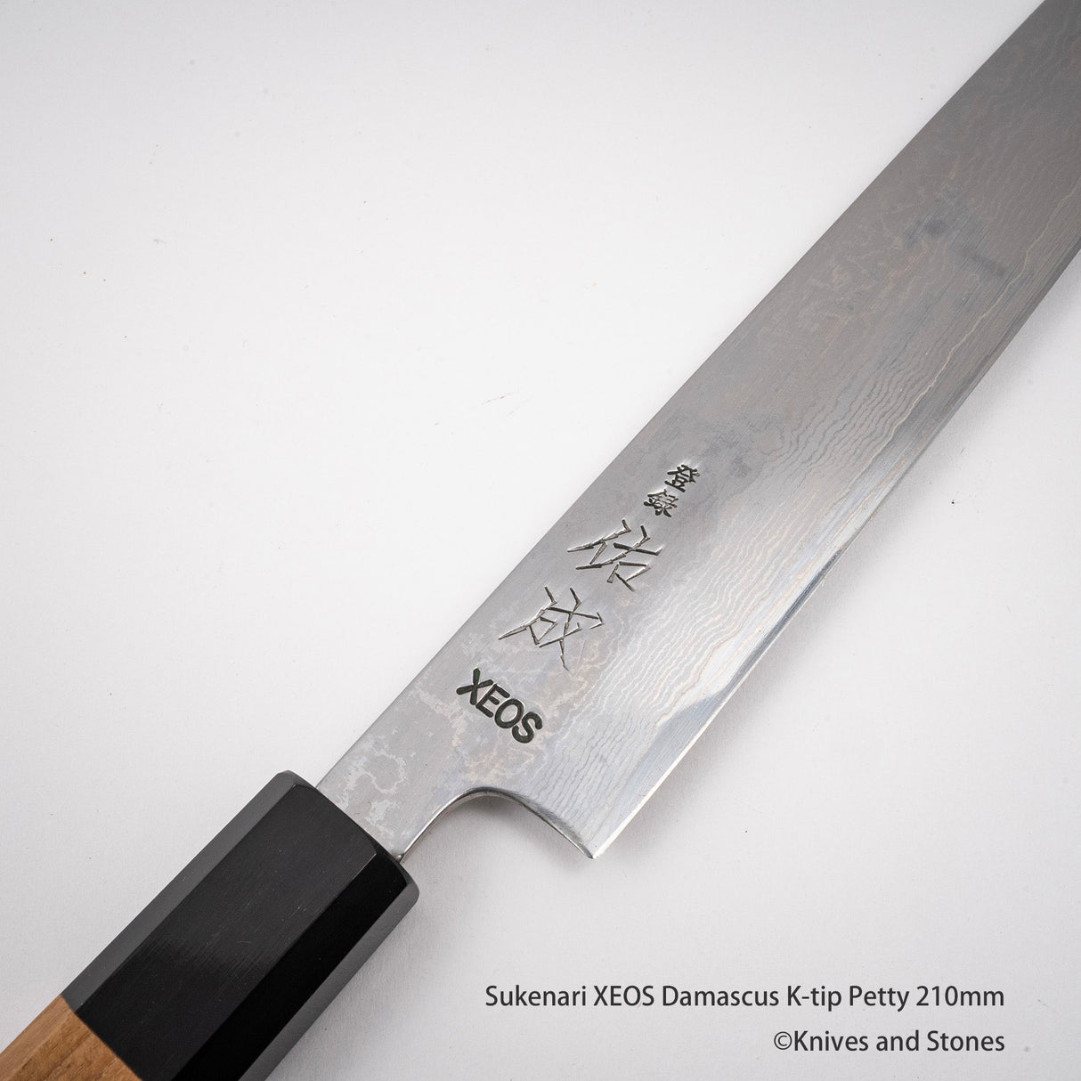 佑成 VG XEOS ダマスカス ペティ 210mm