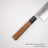 佑成 VG XEOS ヘアライン 牛刀 240mm
