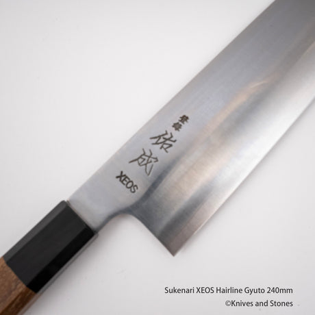 佑成 VG XEOS ヘアライン 牛刀 240mm