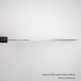 佑成 VG XEOS ヘアライン 牛刀 240mm