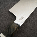 佑成 ZDP-189 ダマスカス 牛刀 210mm