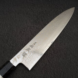 佑成 ZDP-189 ダマスカス 牛刀 240mm