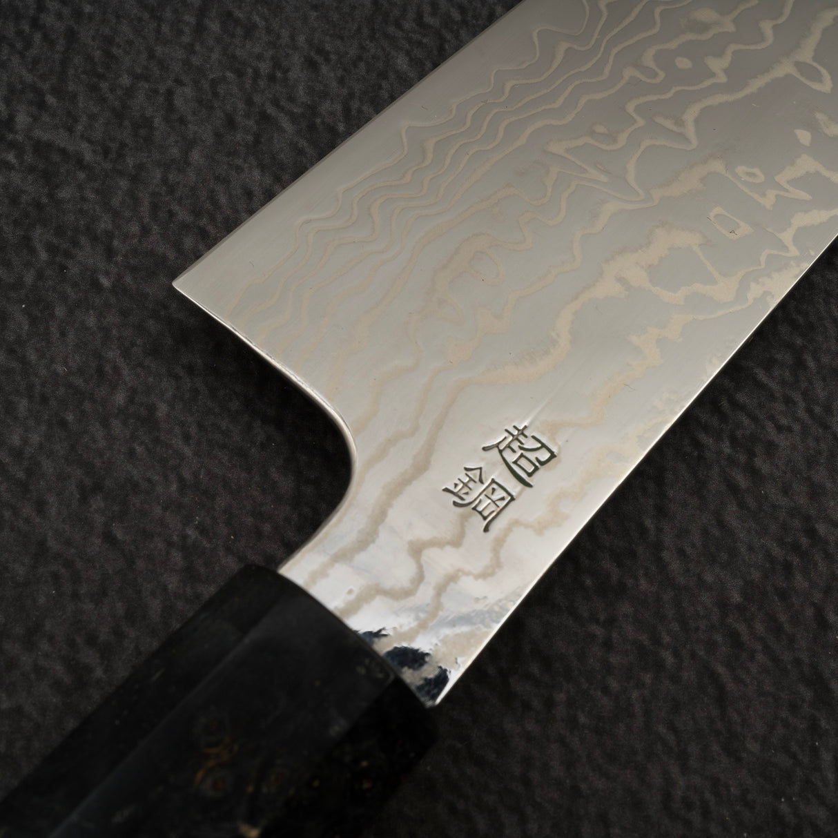佑成 ZDP-189 ダマスカス 牛刀 240mm