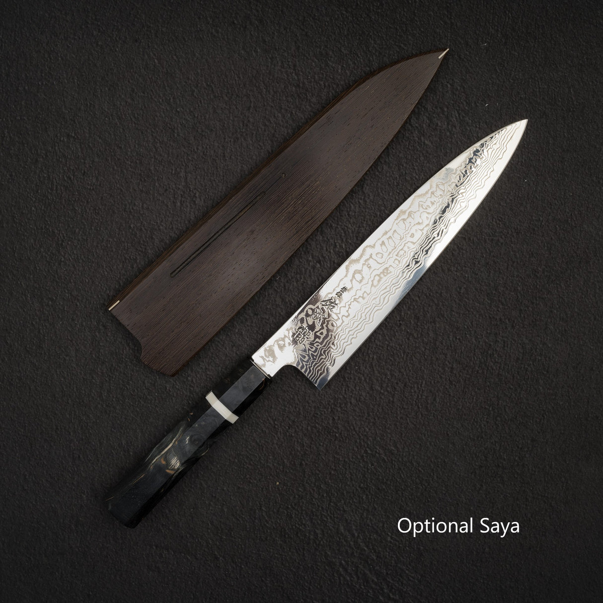 佑成 ZDP-189 ダマスカス 牛刀 240mm