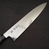 佑成 ZDP-189 ダマスカス 牛刀 270mm