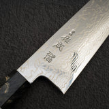 佑成 ZDP-189 ダマスカス 牛刀 270mm