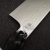 佑成 ZDP-189 ダマスカス 牛刀 270mm