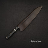 佑成 ZDP-189 ダマスカス 牛刀 270mm