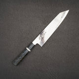佑成 ZDP-189 ダマスカス 切付牛刀 240mm