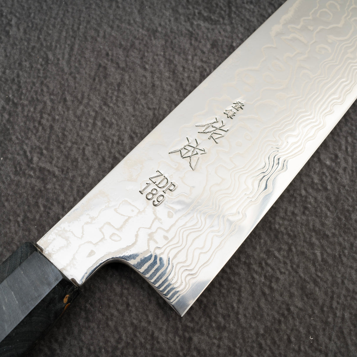 佑成 ZDP-189 ダマスカス 切付牛刀 240mm