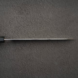 佑成 ZDP-189 ダマスカス 切付牛刀 240mm
