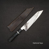 佑成 ZDP-189 ダマスカス 切付牛刀 240mm