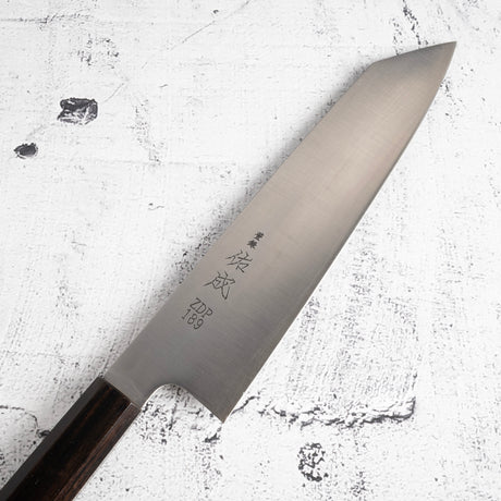 佑成 粉末ダイス鋼 ZDP-189 ヘアライン 切付牛刀 210mm
