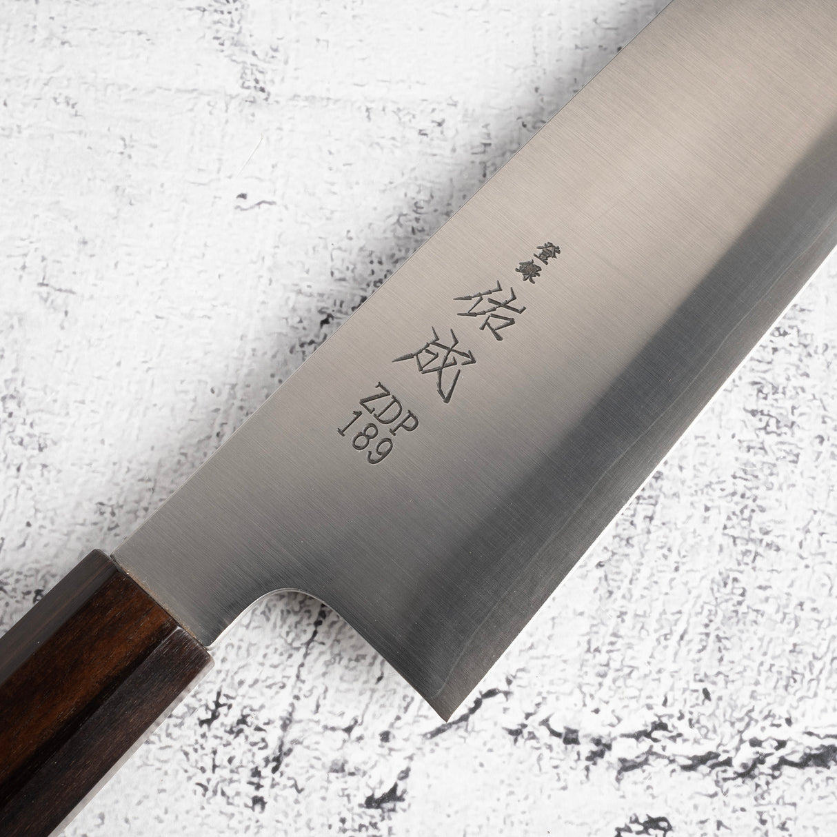 佑成 粉末ダイス鋼 ZDP-189 ヘアライン 切付牛刀 270mm