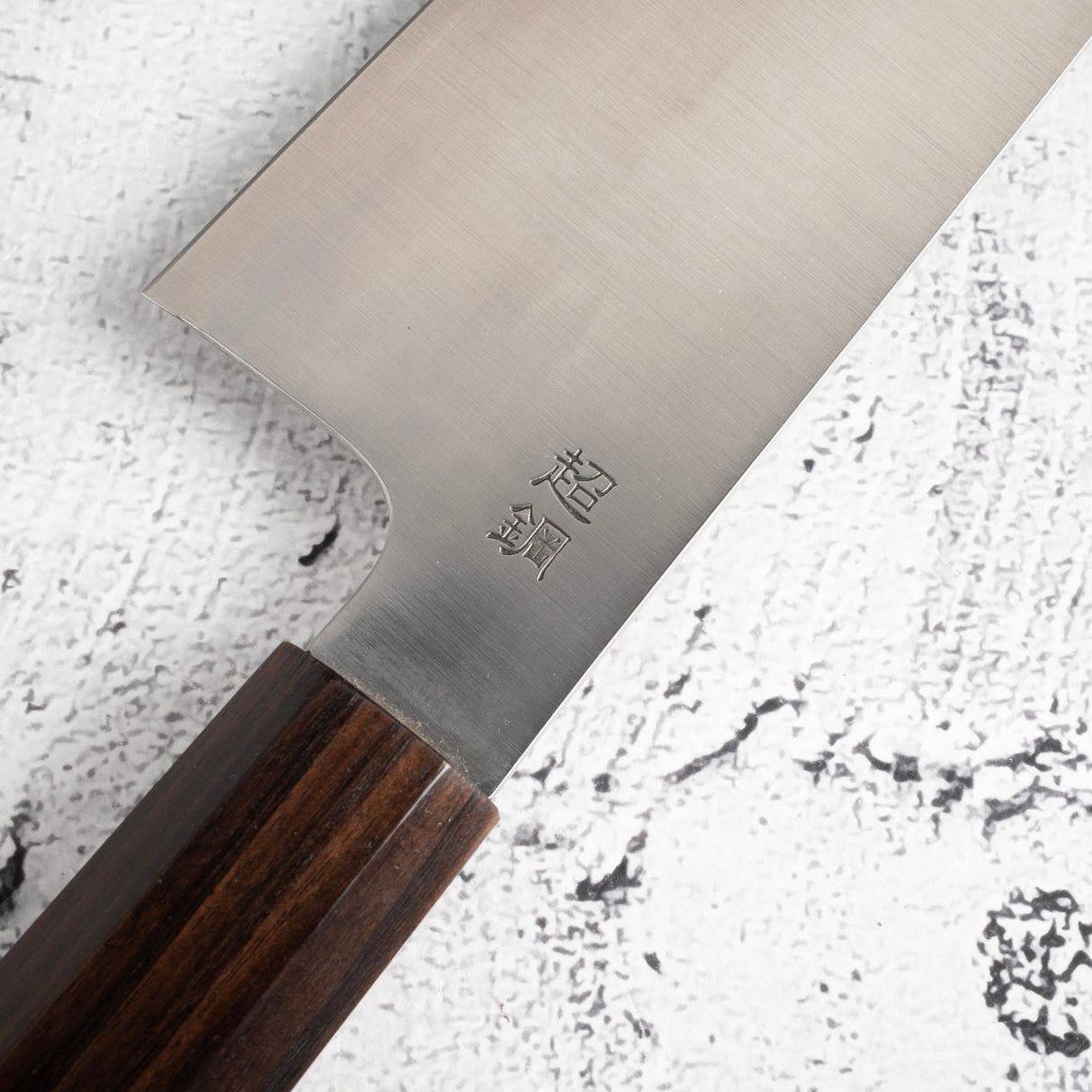 佑成 粉末ダイス鋼 ZDP-189 ヘアライン 切付牛刀 270mm