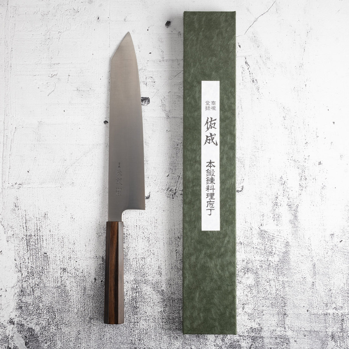 佑成 粉末ダイス鋼 ZDP-189 ヘアライン 切付牛刀 270mm