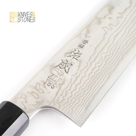 佑成 粉末ダイス鋼 ZDP-189 ダマスカス 切付牛刀 210/240mm