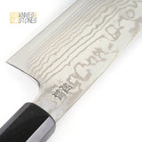 佑成 粉末ダイス鋼 ZDP-189 ダマスカス 切付牛刀 210/240mm