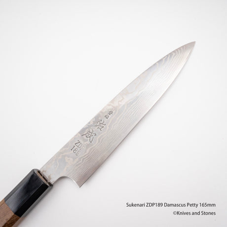 佑成 粉末ダイス鋼 ZDP-189 ダマスカス ペティナイフ 165mm