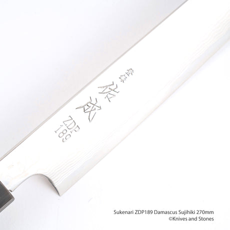 佑成 粉末ダイス鋼 ZDP-189 ダマスカス 切付筋引 270mm
