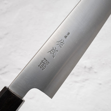 佑成 粉末ダイス鋼 ZDP-189 ヘアライン 牛刀 240mm