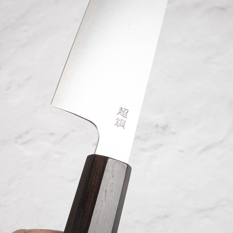 佑成 粉末ダイス鋼 ZDP-189 ヘアライン 牛刀 240mm