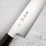 佑成 粉末ダイス鋼 ZDP-189 ヘアライン 切付牛刀 240mm