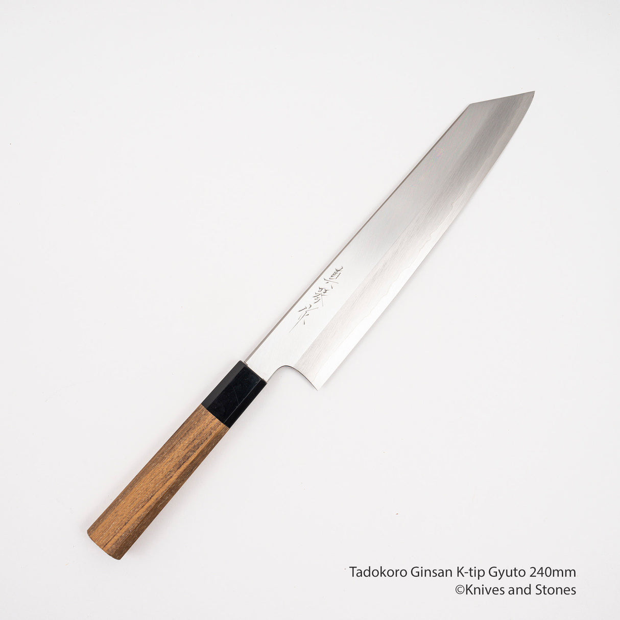 田中一之刃物製作所 銀三鋼 切付牛刀 240mm