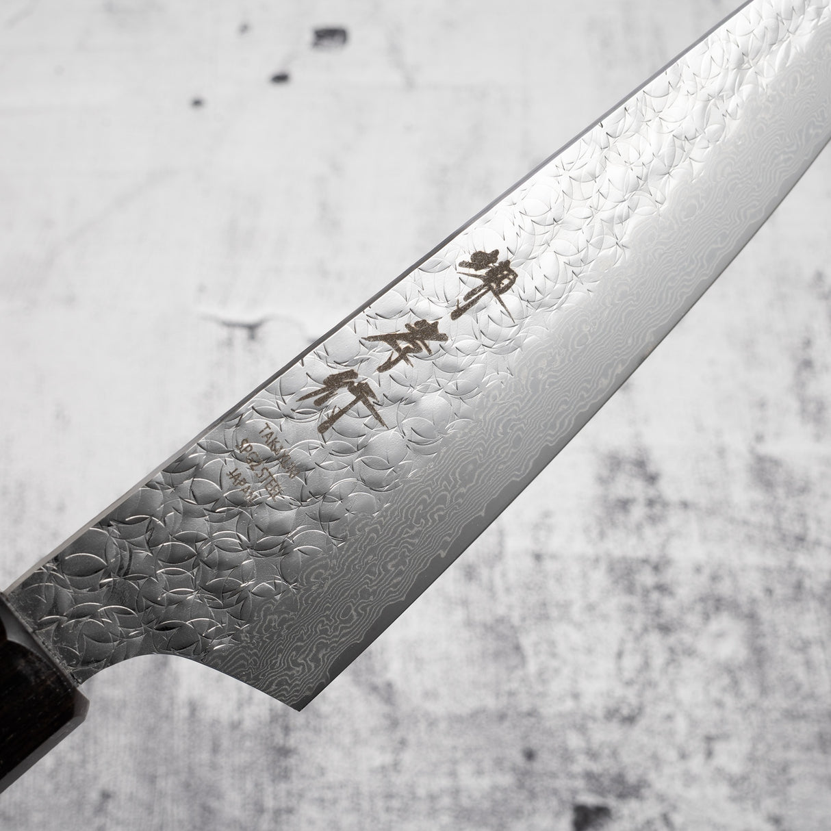 青木刃物製作所 スーパーゴールド2 文化 160mm