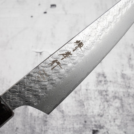 青木刃物製作所 スーパーゴールド2 文化 160mm