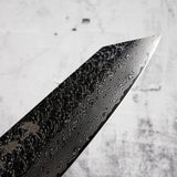 青木刃物製作所 スーパーゴールド2 文化 160mm