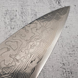 佐治打刃物 SG2 ダイヤモンドダマスカス 牛刀 210mm