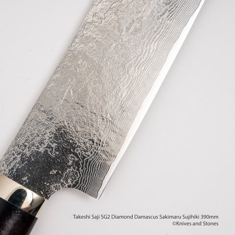 佐治打刃物 SG2 ダイヤモンドダマスカス 先丸筋引 390mm