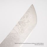 佐治打刃物 SG2 ダイヤモンドダマスカス 先丸筋引 390mm