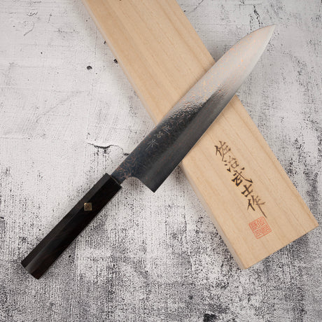 佐治打刃物 V金10号 レインボーダマスカス 牛刀 240mm