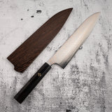 佐治打刃物 V金10号 レインボーダマスカス 牛刀 240mm